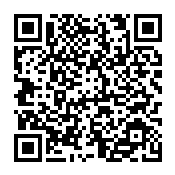 <br><br>Descarga CHRISTMAS AR mediante código QR