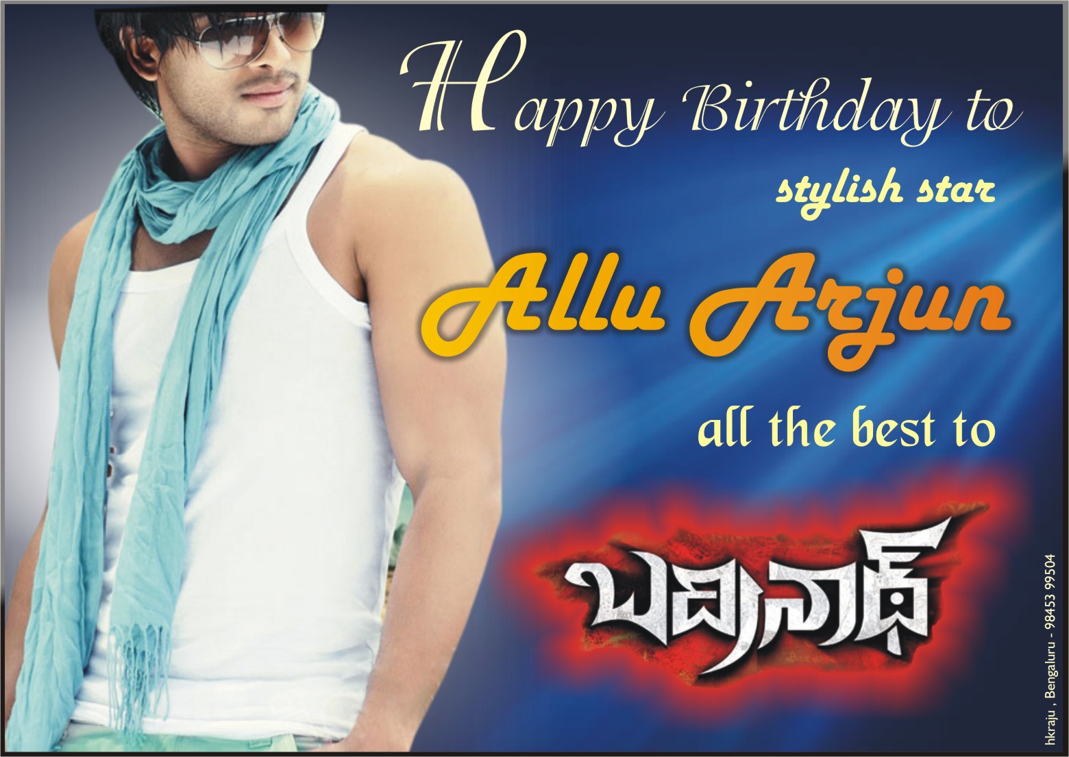 ashok the king happy