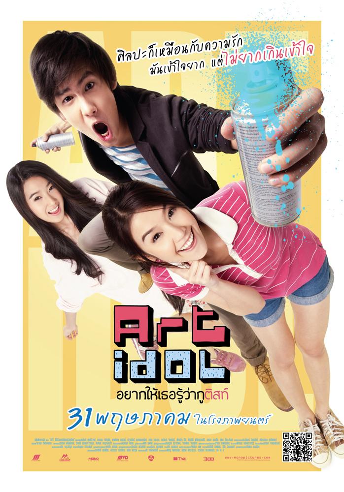 Download Film Thailand Komedi Gratis