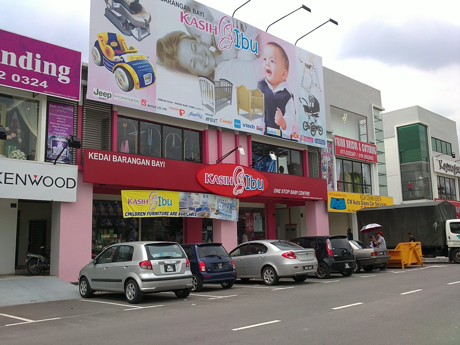Ck Rahim