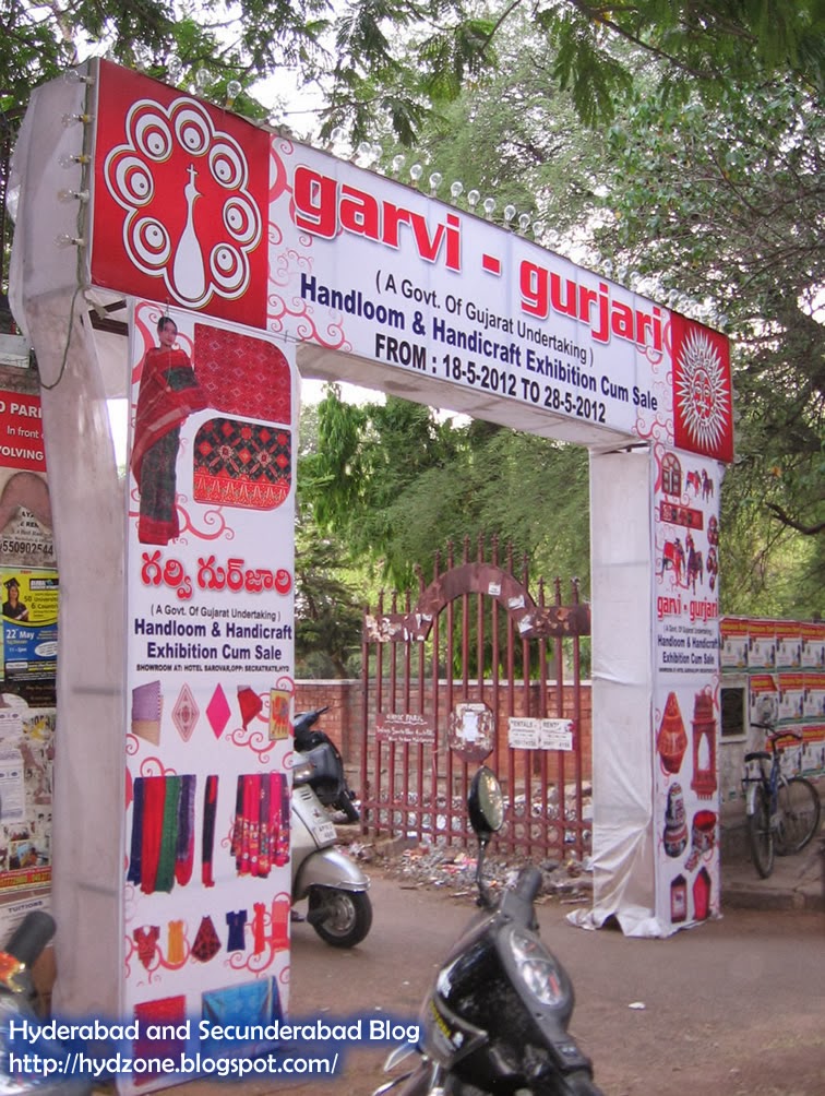 India Franchise Blog Gujarat Govt Plans Garvi Gurjari Franchise Outlets.
