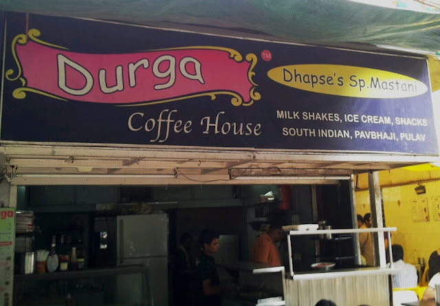Durga Cold Coffee Pune