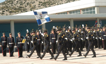 Το ελληνικό γένος ως προϋπόθεση εισαγωγής στις στρατιωτικές σχολές. ΔΙΑΒΑΣΤΕ ΓΙΑΤΙ ΤΟ ΚΑΤΗΡΓΗΣΑΝ