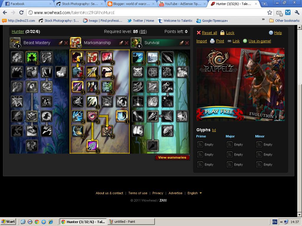 Hunters Talent Tree