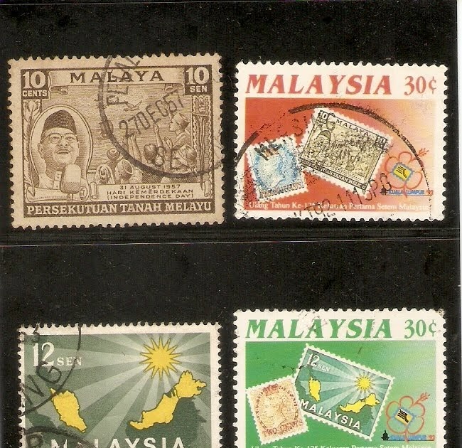 Stamps A La Carte Malaysia Stamp 125th Anniversary of Malaysia