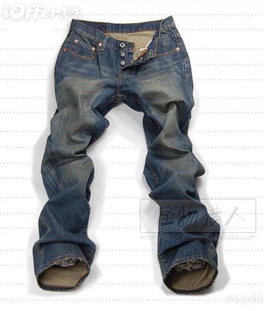 bell bottom overalls mens