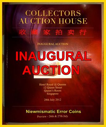 Collectors Auction House 