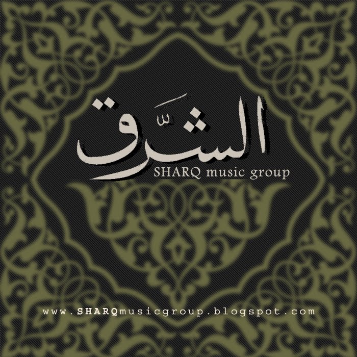 SHARQ music group