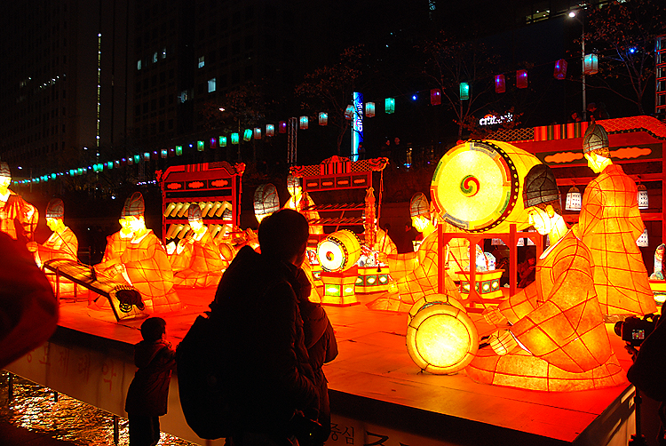 Kai in Korea Seoul Lantern Festival