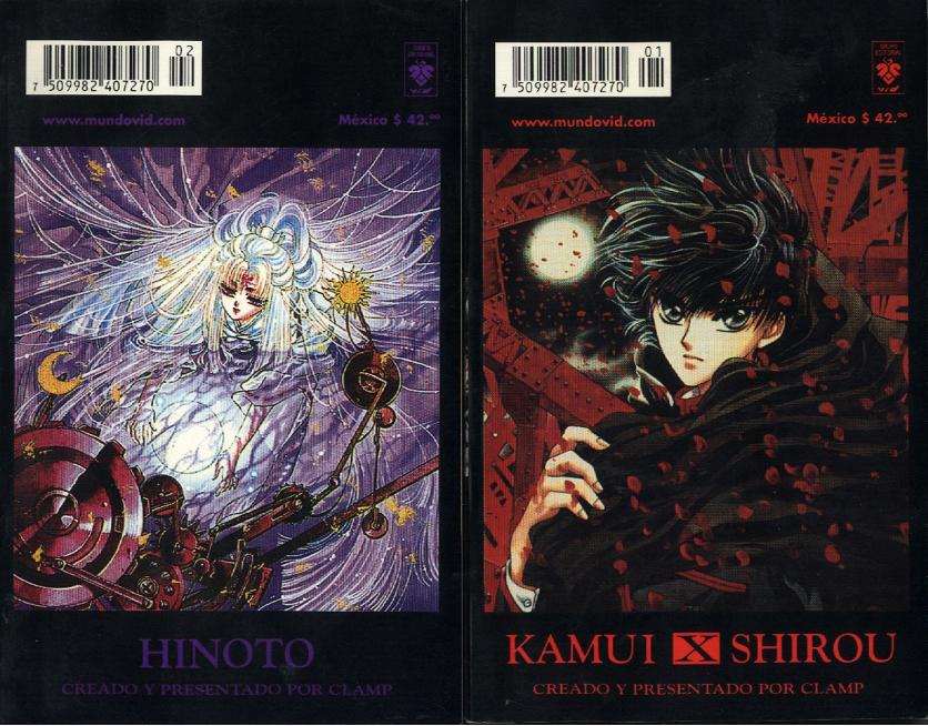 Trayectoria del manga en Mèxico X de Clamp El fin del mundo (según Clamp)