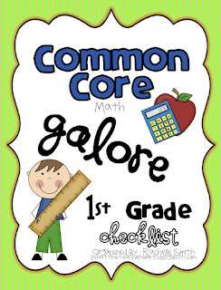What the Teacher Wants!: Common Core GALORE!