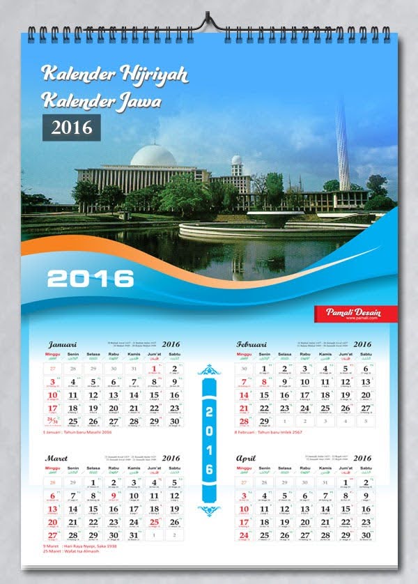 download kalender 2015 indonesia download kalender 2015 indonesia