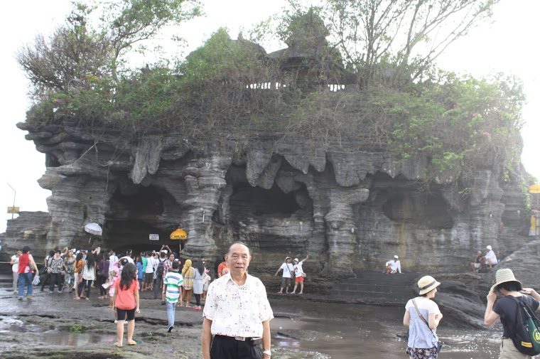 Another view of Tanah Lot Temple