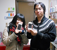 千葉船橋でお出かけついでにiPhone修理できます【iPhone4S修理　ガラスひび割れ】　埼玉県さいたま市からご来店　
