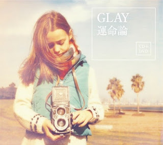 Glay Glay