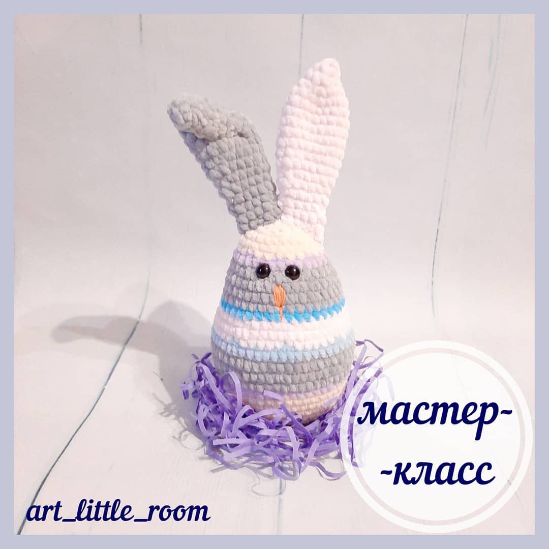 Пасхальный зайка амигуруми Пасхальный зайка амигуруми