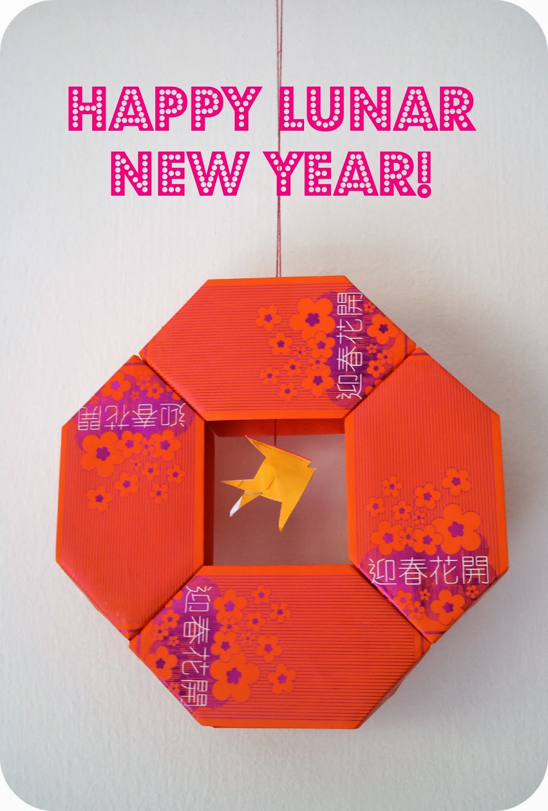 Lunar new year – eagle eye mommy sew pretty: Happy Lunar New Year!