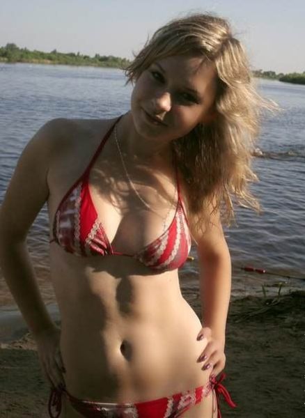 Russian women amateur video