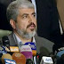 Masyarakat Gaza Merayakan Keberhasilan Gencatan Senjata, Syaikh Khaled Mashaal “Israel telah gagal dalam semua tujuannya” 