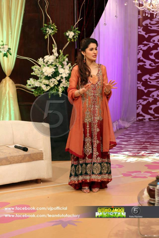 hollywood news yesterday hollywood celebrities utho jago pakistan tv show today hollywood news yesterday hollywood celebrities utho jago pakistan tv show today