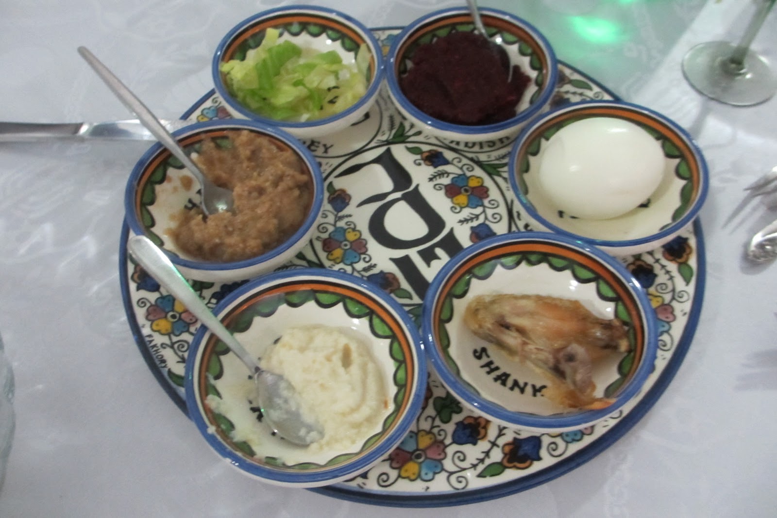 Janna's Jerusalem Journies SederPassover in Jerusalem (March 25th, 2013)