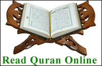 Mari Membumikan Al-Quran