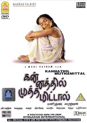 Kannathil Muthamittal Movie Mp3 Songs Free 12