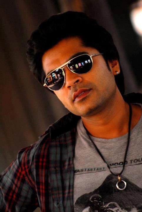 Simbu New