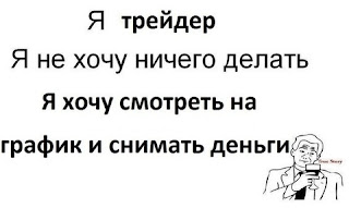 Есть первый робот!!! Есть первый робот!!!