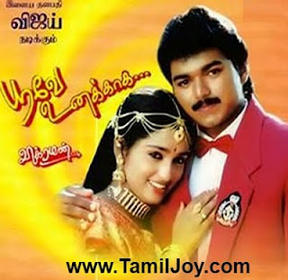 All mp3 songs free, download All mp3 songs free, download