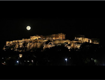 Βόλτα στην Αθήνα