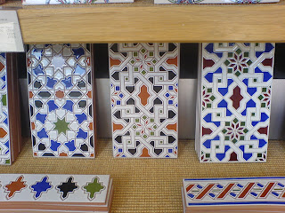 'Granada' range tiles, inspired by Alhambra, by Fired Earth