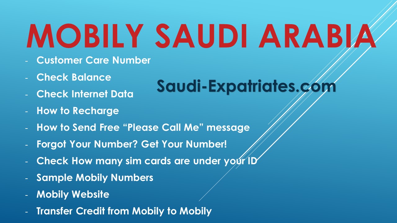 mobily dongle software