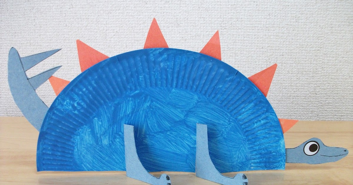 Preschool Crafts for Kids* Paper Plate Stegosaurus Dinosaur Craft