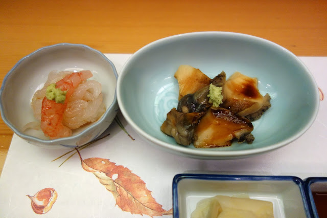 Ginza Sushikoh sushi tokyo japan