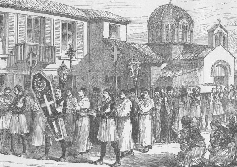Greek funeral at Levadeia (Attica)