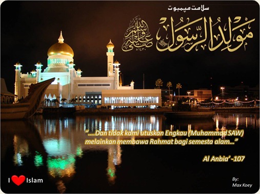 Download Maulidur Rasul 2020 Selawat Nabi Pictures