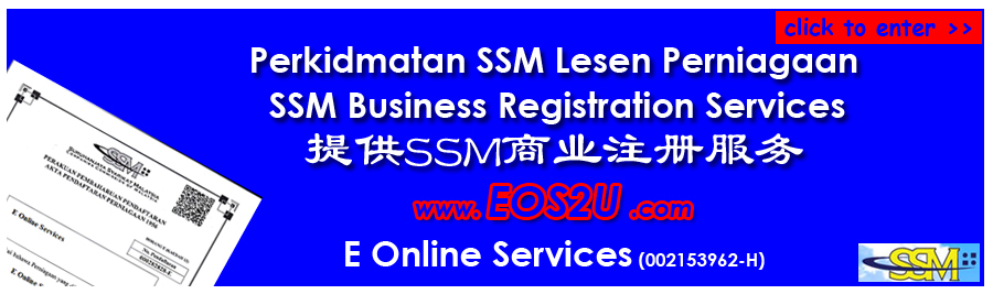 RENEW SSM ONLINE ! (ROB) = E Online Services (002153962-H)