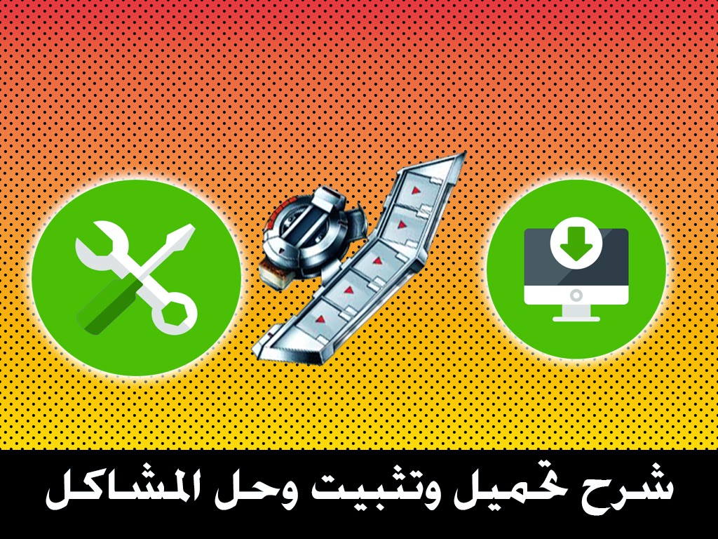 ygopro percy 1.034.0 download ygopro percy 1.034.0 download