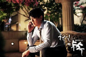 Kim Rae Won Kim Rae Won A Thousand Days' Promise