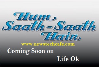 hum saath saath hain wiki hum saath saath hain wiki