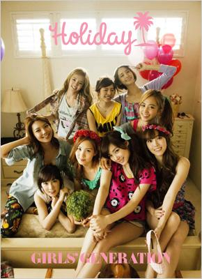 ::INFORMATION:: 111111 1st Japanese Photobook Cover and Information - Holiday 111111japanesephotobook+holiday