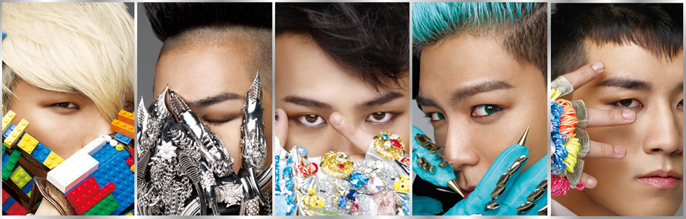 BigBang Is Vip