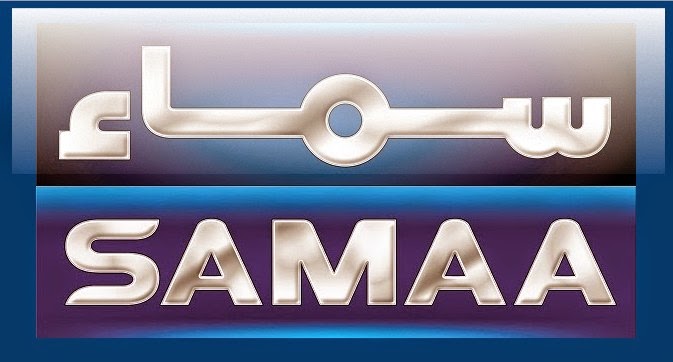 samaa tv live streaming