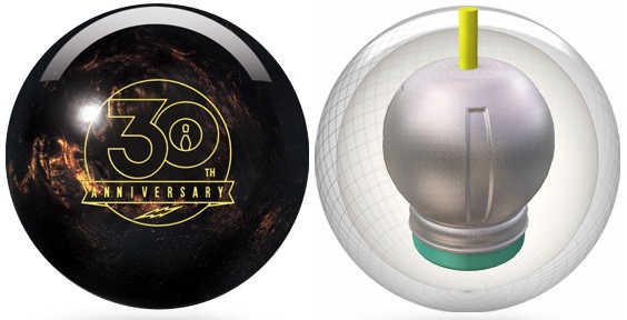 sonic iq bowling ball