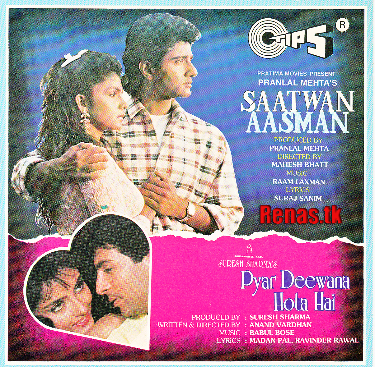 The Saatwan Aasman Movie English Subtitles Free Download
