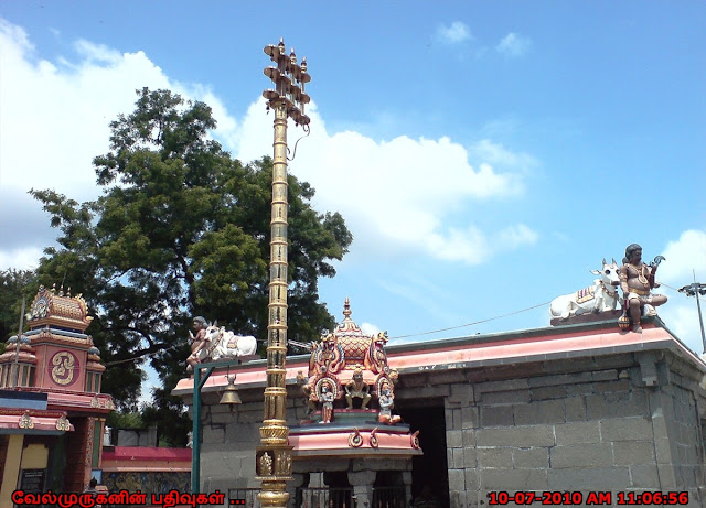 Irumbai Shiva Temple