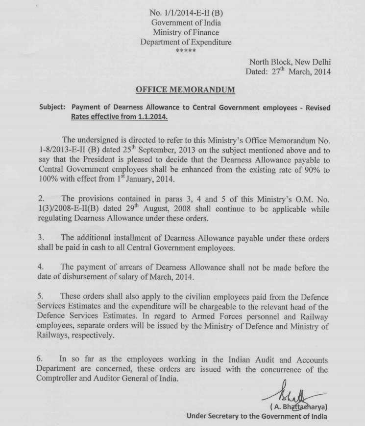 DA (Dearness Allowance) orders from 1.1.2014  issued today by the Government of India, DA fro period 1st January 2014 to 30th June 2014