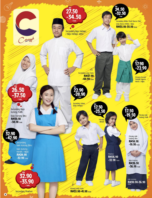 School Uniforms Malaysia Brands And Price Comparison For Back To School