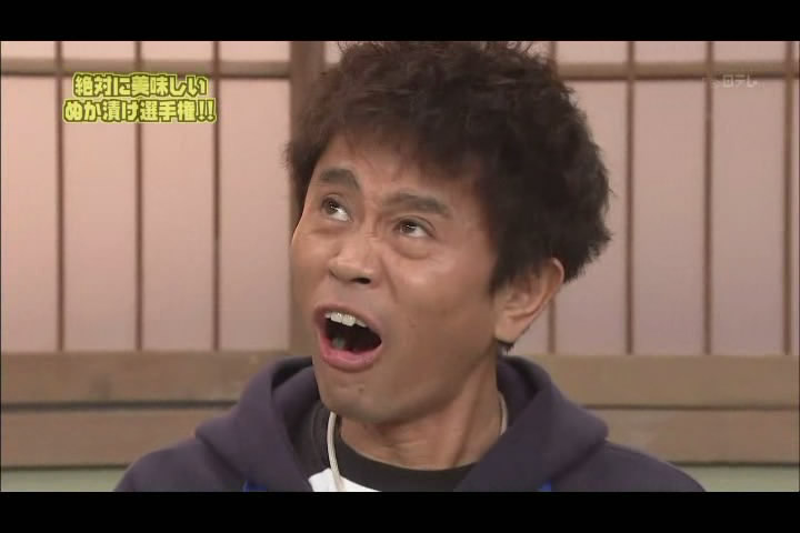 What happened between Hamada and Matsumoto? : GakiNoTsukai